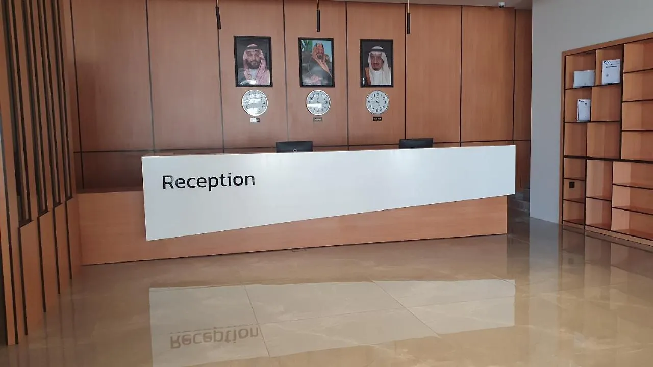 Hotel Al Rayyan Tower à DDjeddah Arabie saoudite