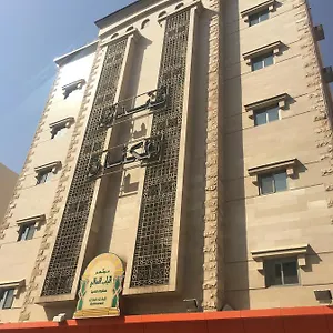  Hotel Al Meknan Arabie saoudite