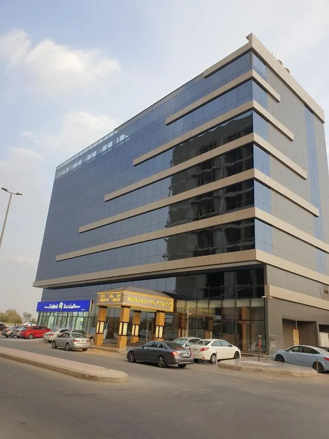 ***  Hotel Al Rayyan Tower Yidda Arabia Saudí